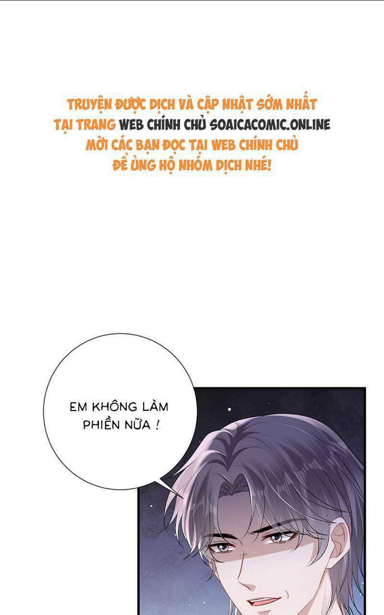 Anh Hoắc Ngoan Ngoãn Nuông Chiều Tôi: Chapter 14