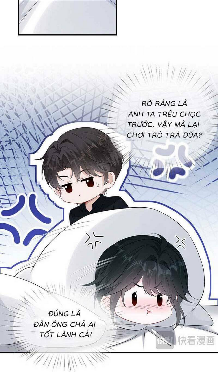 Anh Hoắc Ngoan Ngoãn Nuông Chiều Tôi: Chapter 14