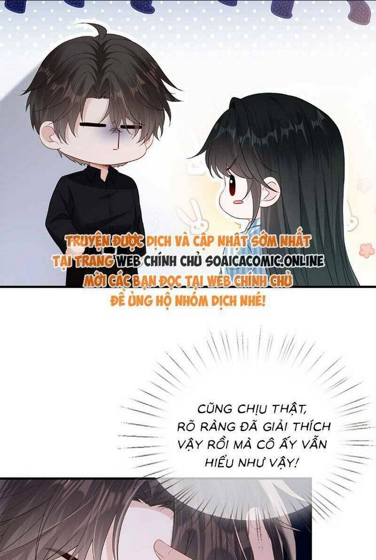 Anh Hoắc Ngoan Ngoãn Nuông Chiều Tôi: Chapter 14