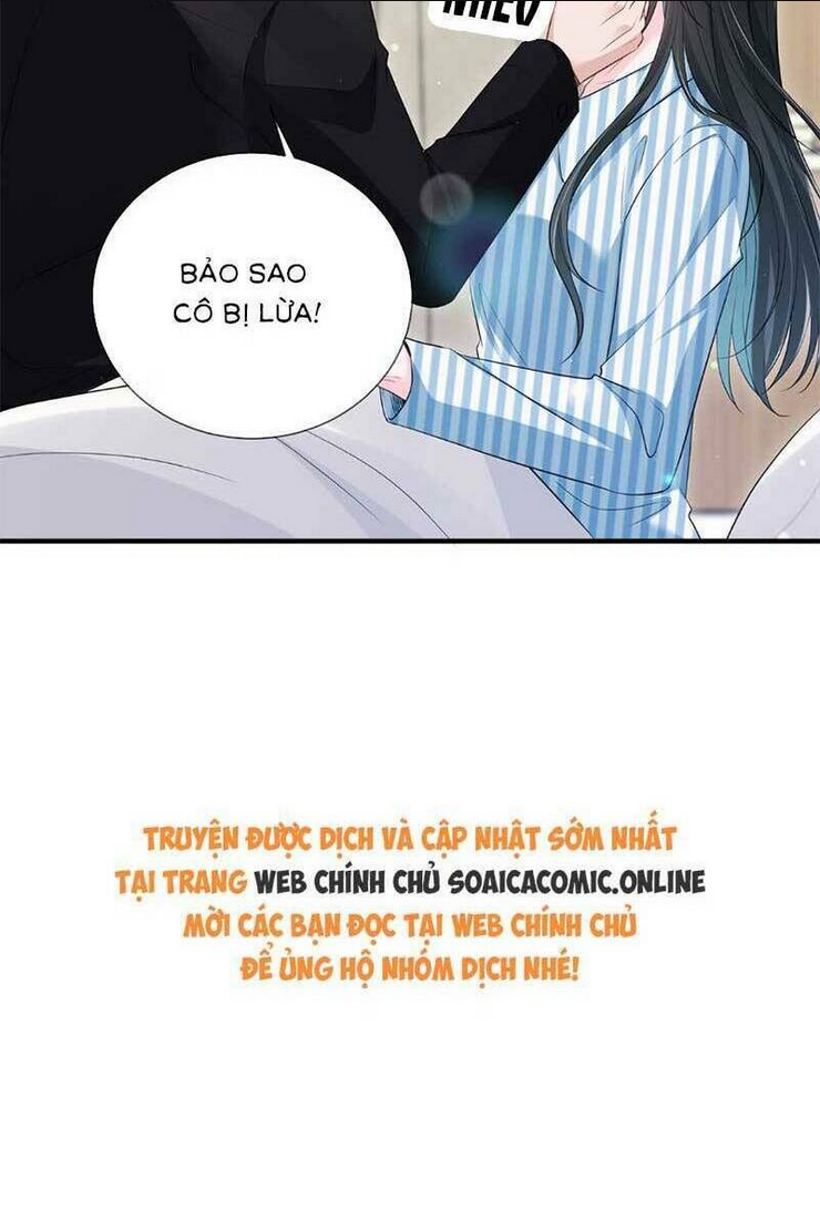 Anh Hoắc Ngoan Ngoãn Nuông Chiều Tôi: Chapter 14