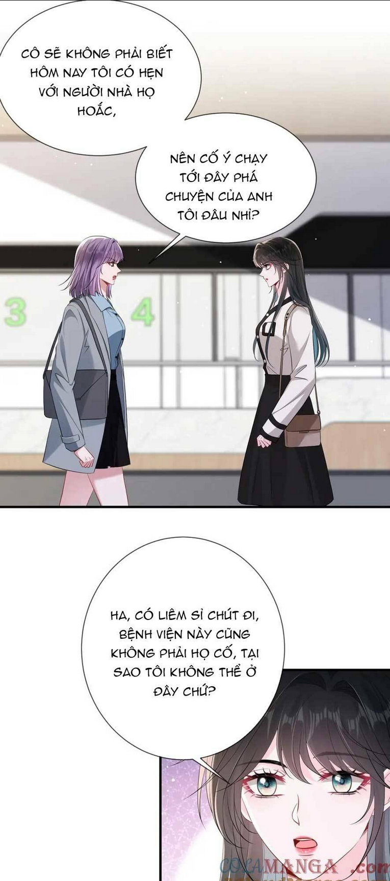 Anh Hoắc Ngoan Ngoãn Nuông Chiều Tôi: Chapter 15