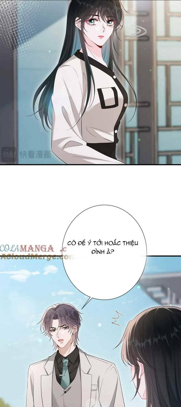 Anh Hoắc Ngoan Ngoãn Nuông Chiều Tôi: Chapter 15