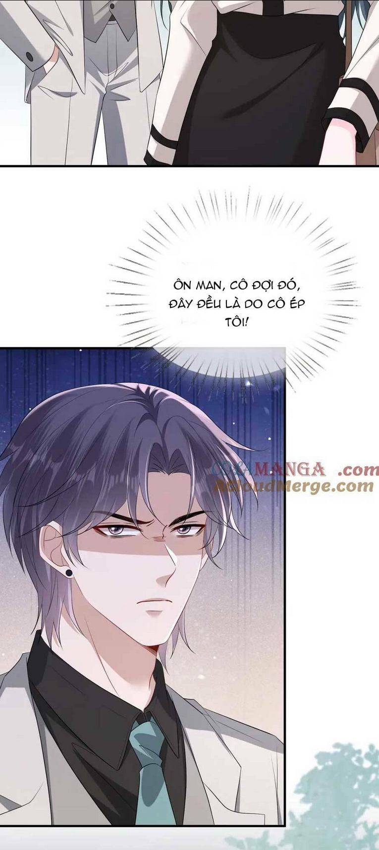 Anh Hoắc Ngoan Ngoãn Nuông Chiều Tôi: Chapter 15