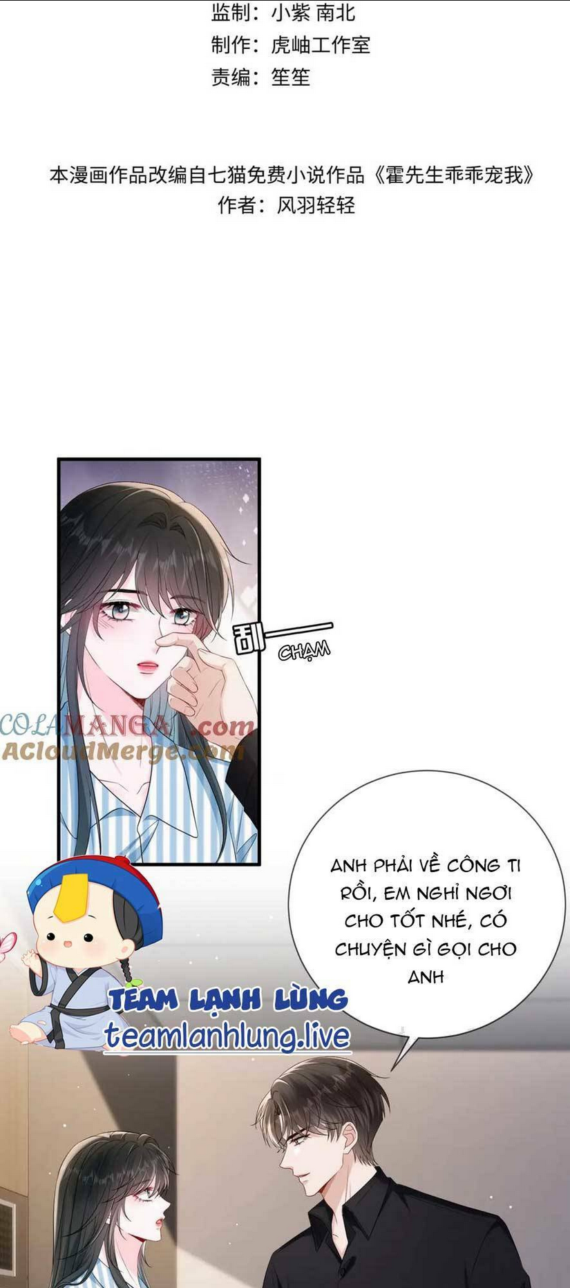 Anh Hoắc Ngoan Ngoãn Nuông Chiều Tôi: Chapter 15
