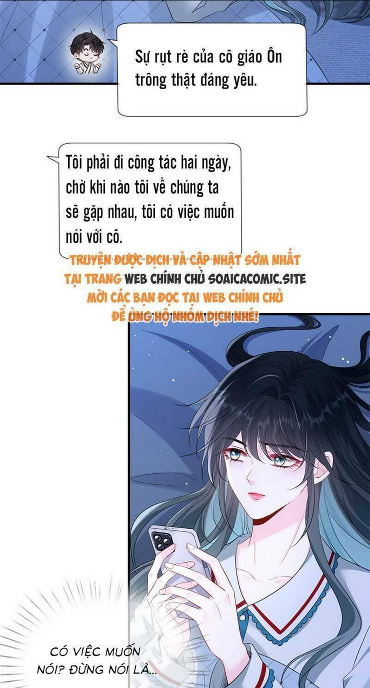 Anh Hoắc Ngoan Ngoãn Nuông Chiều Tôi: Chapter 16