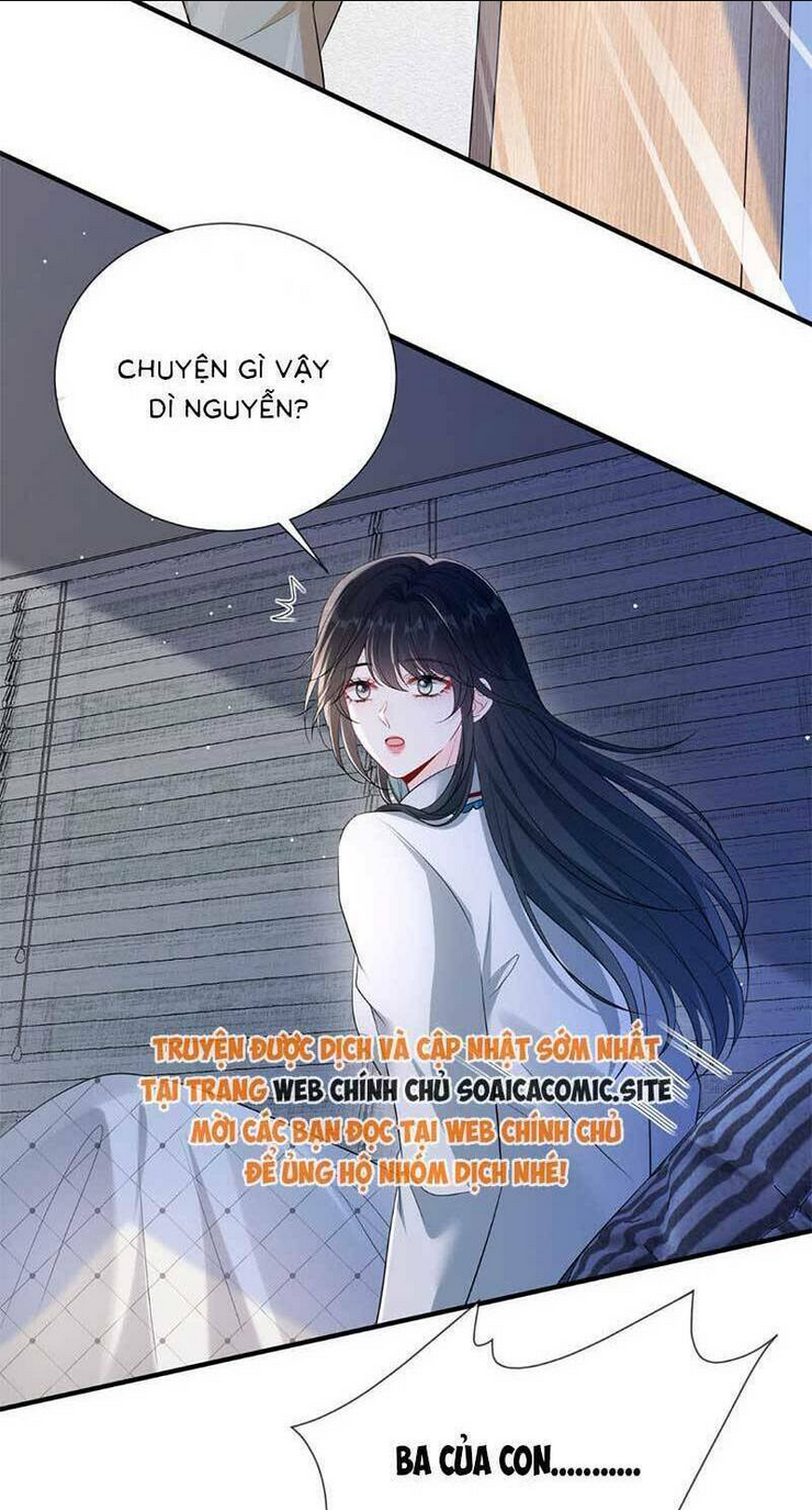 Anh Hoắc Ngoan Ngoãn Nuông Chiều Tôi: Chapter 16