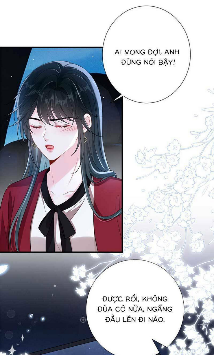 Anh Hoắc Ngoan Ngoãn Nuông Chiều Tôi: Chapter 16