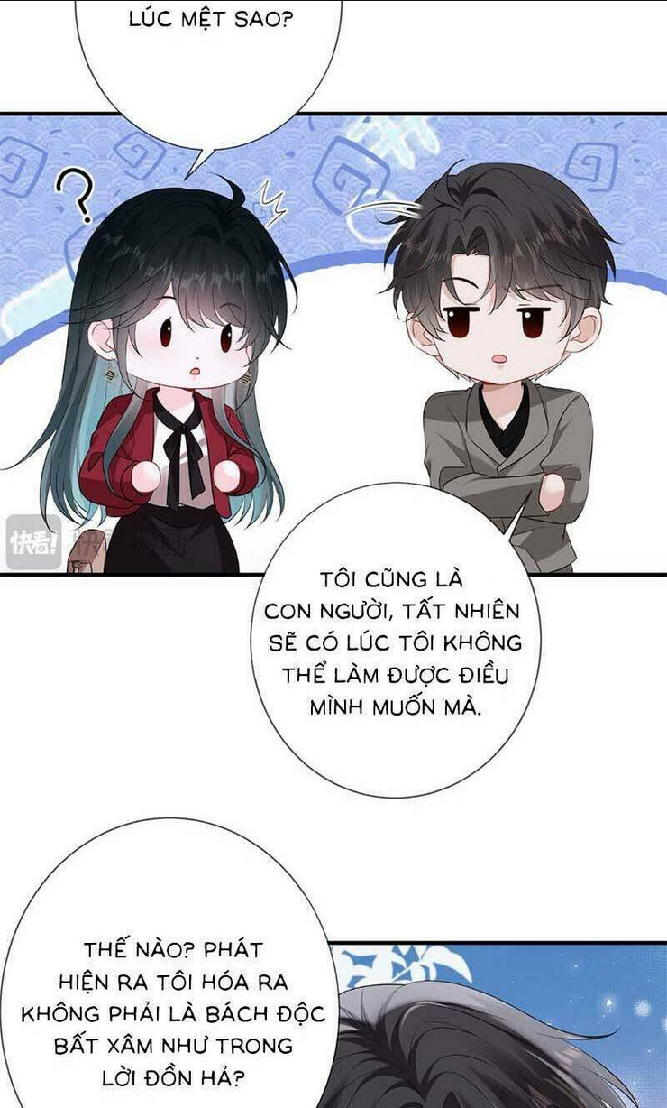 Anh Hoắc Ngoan Ngoãn Nuông Chiều Tôi: Chapter 16