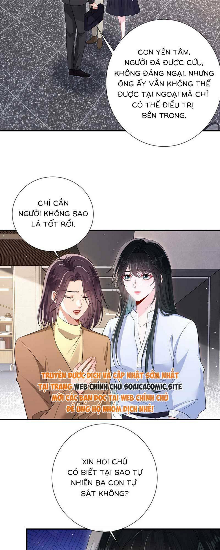 Anh Hoắc Ngoan Ngoãn Nuông Chiều Tôi: Chapter 17