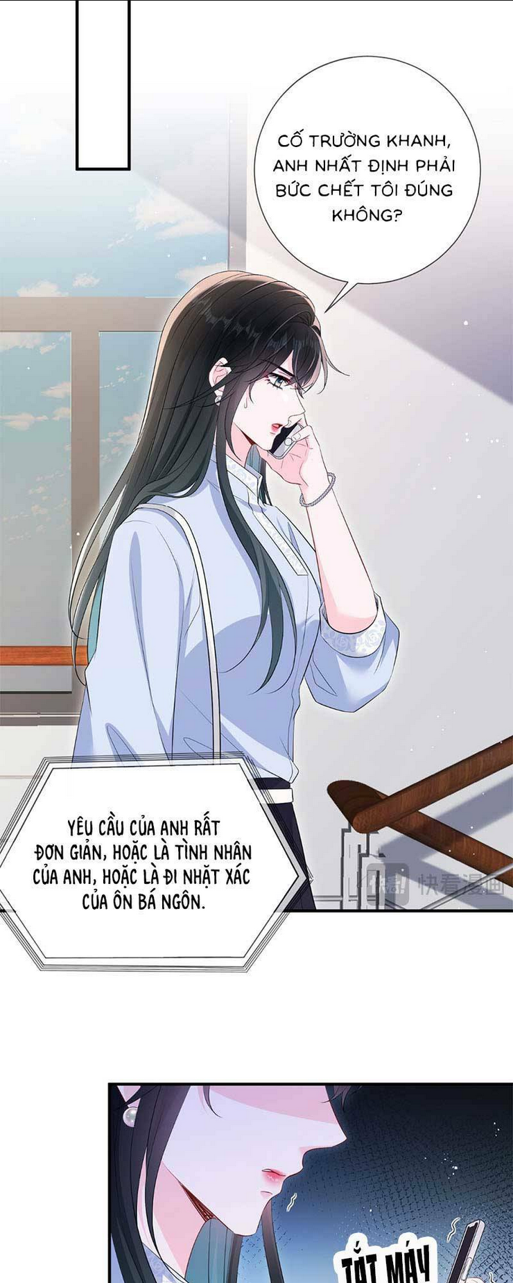 Anh Hoắc Ngoan Ngoãn Nuông Chiều Tôi: Chapter 17