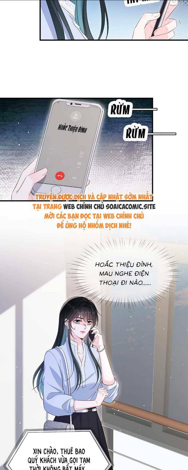 Anh Hoắc Ngoan Ngoãn Nuông Chiều Tôi: Chapter 17