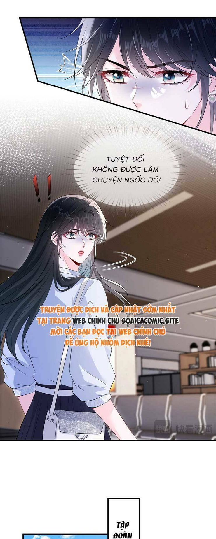 Anh Hoắc Ngoan Ngoãn Nuông Chiều Tôi: Chapter 17