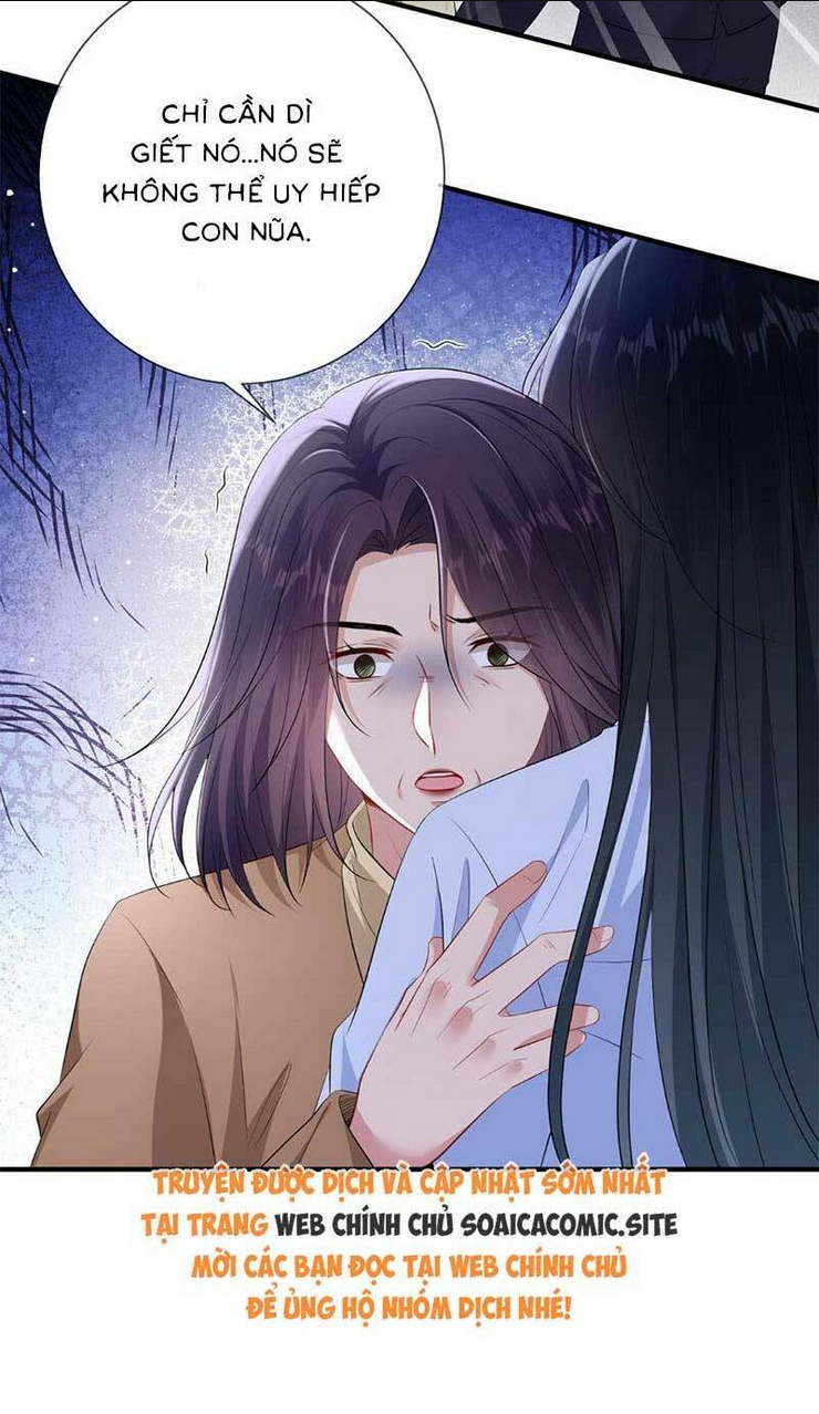 Anh Hoắc Ngoan Ngoãn Nuông Chiều Tôi: Chapter 17