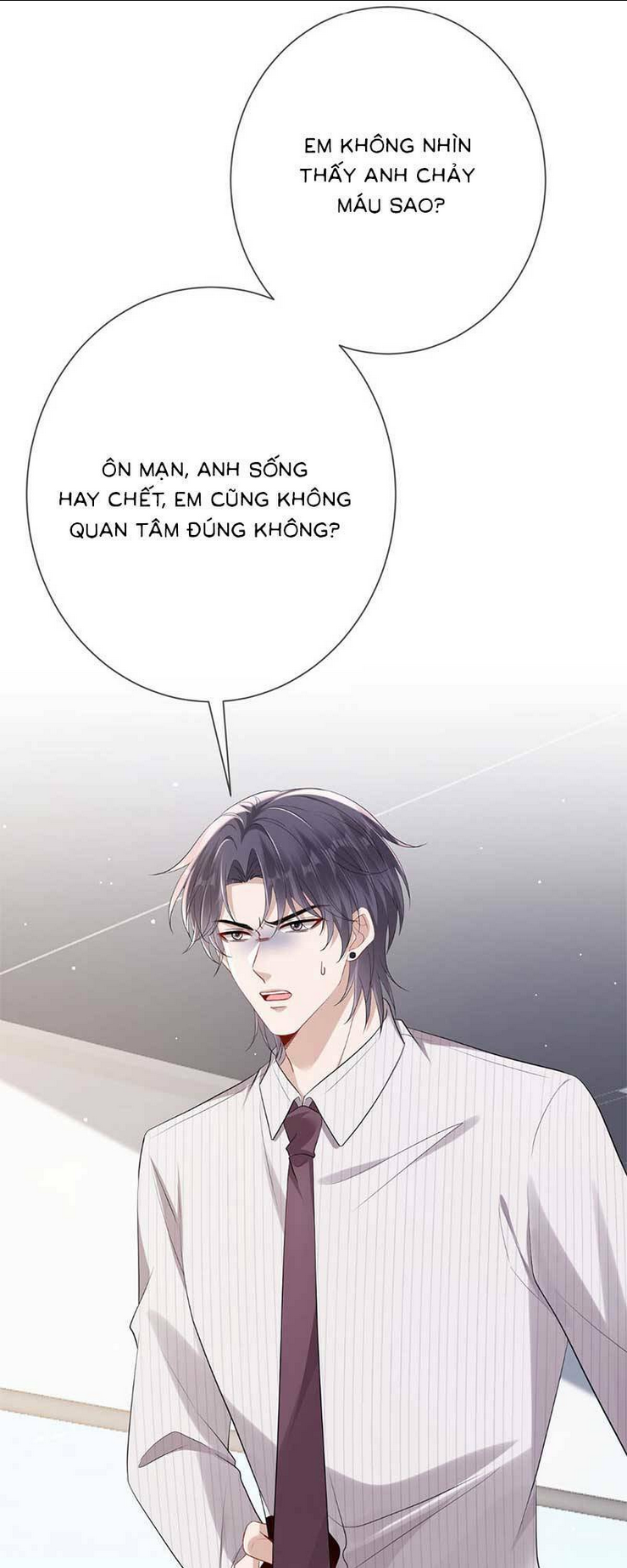 Anh Hoắc Ngoan Ngoãn Nuông Chiều Tôi: Chapter 17