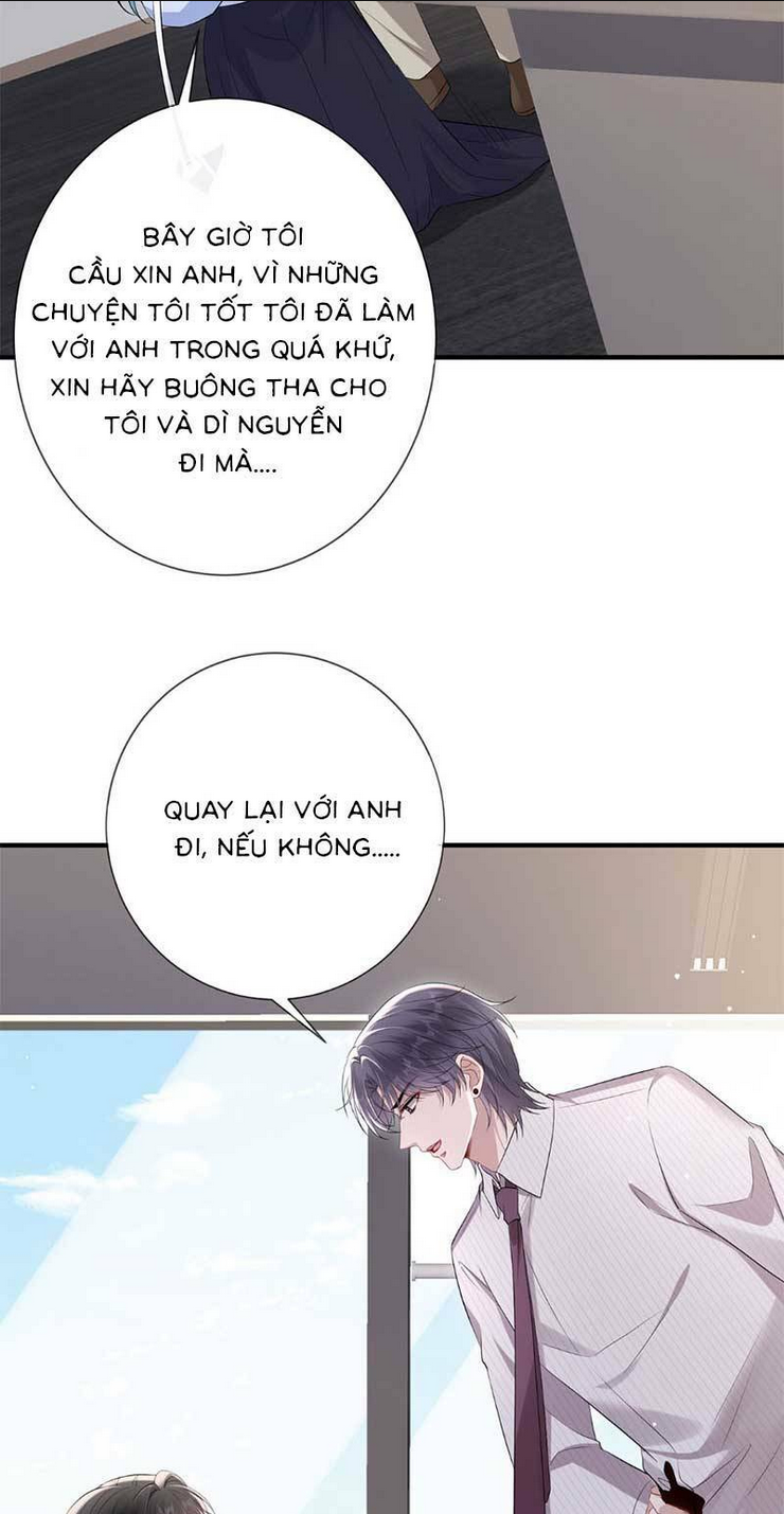 Anh Hoắc Ngoan Ngoãn Nuông Chiều Tôi: Chapter 17