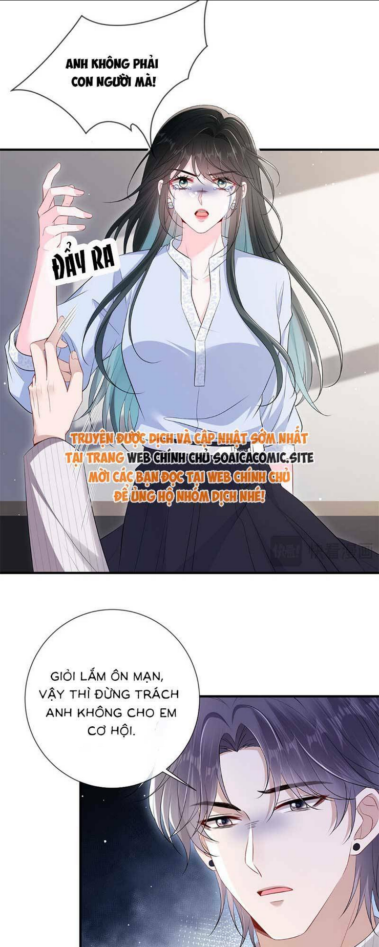 Anh Hoắc Ngoan Ngoãn Nuông Chiều Tôi: Chapter 17