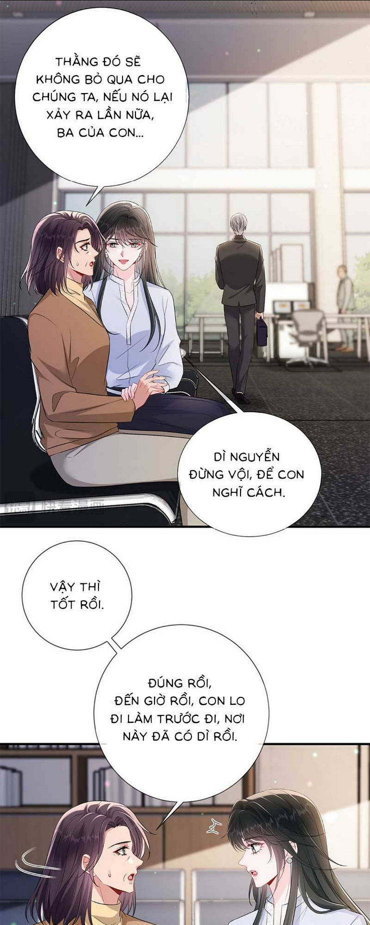 Anh Hoắc Ngoan Ngoãn Nuông Chiều Tôi: Chapter 17
