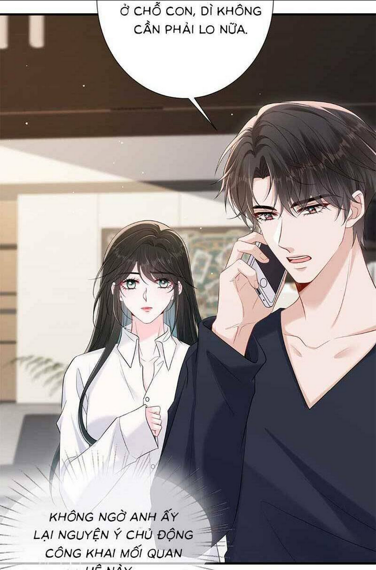 Anh Hoắc Ngoan Ngoãn Nuông Chiều Tôi: Chapter 18