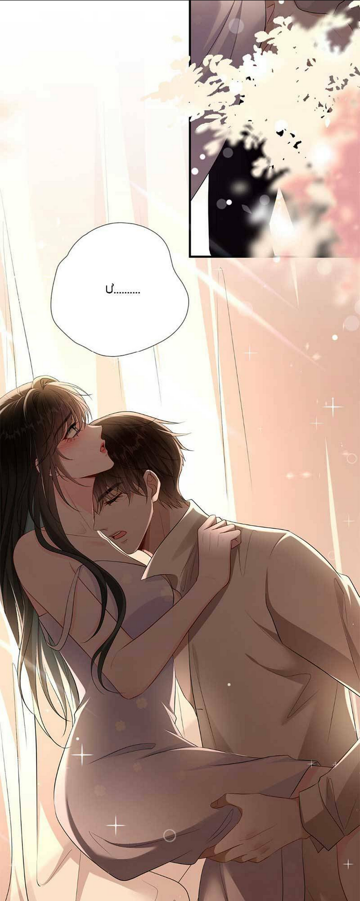 Anh Hoắc Ngoan Ngoãn Nuông Chiều Tôi: Chapter 19