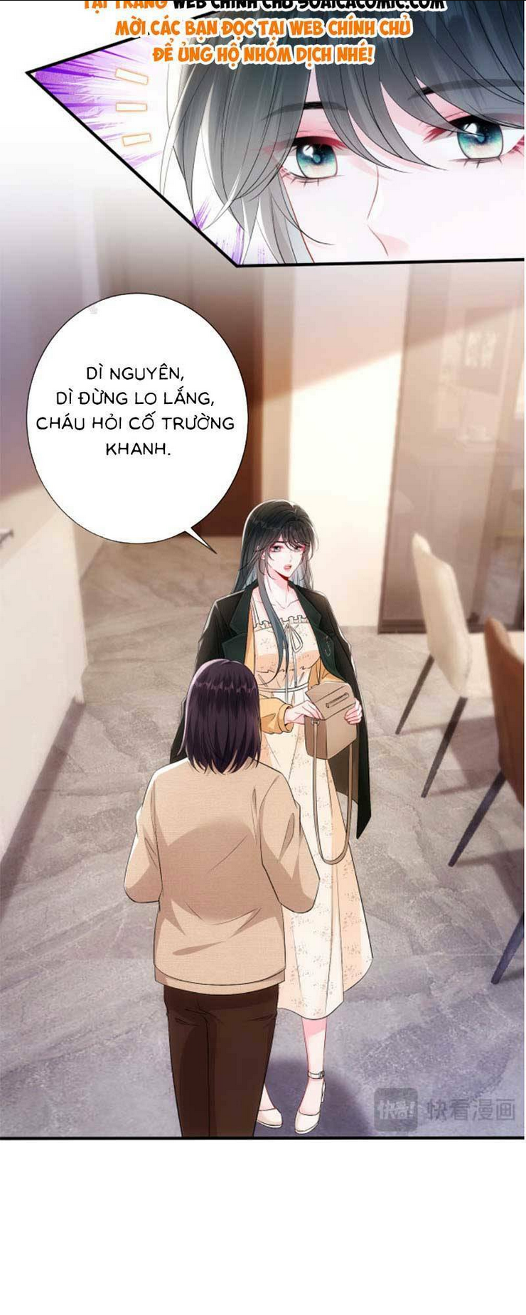 Anh Hoắc Ngoan Ngoãn Nuông Chiều Tôi: Chapter 2
