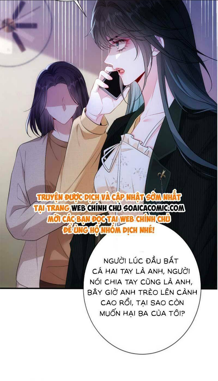 Anh Hoắc Ngoan Ngoãn Nuông Chiều Tôi: Chapter 2