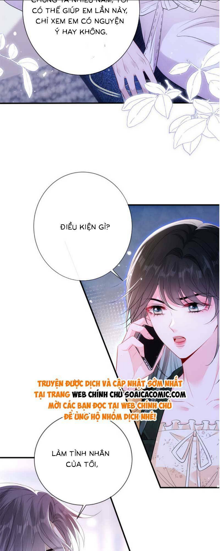Anh Hoắc Ngoan Ngoãn Nuông Chiều Tôi: Chapter 2
