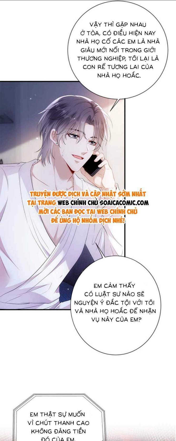 Anh Hoắc Ngoan Ngoãn Nuông Chiều Tôi: Chapter 2