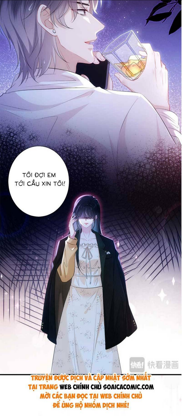 Anh Hoắc Ngoan Ngoãn Nuông Chiều Tôi: Chapter 2