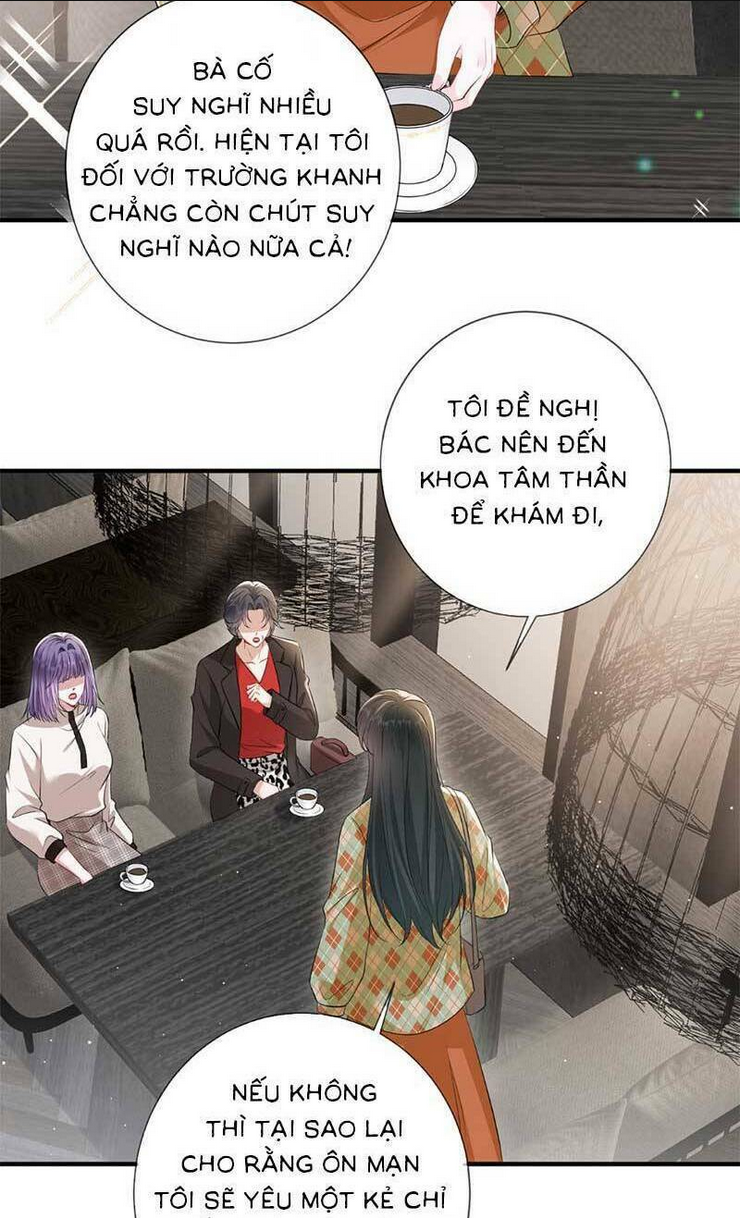 Anh Hoắc Ngoan Ngoãn Nuông Chiều Tôi: Chapter 20