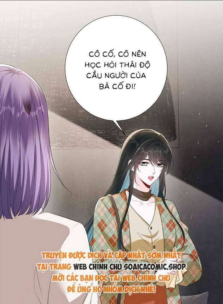 Anh Hoắc Ngoan Ngoãn Nuông Chiều Tôi: Chapter 20