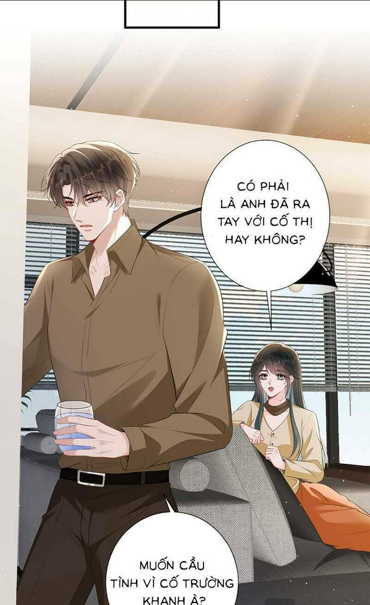 Anh Hoắc Ngoan Ngoãn Nuông Chiều Tôi: Chapter 21