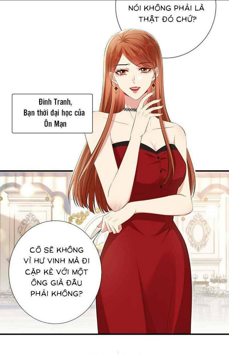 Anh Hoắc Ngoan Ngoãn Nuông Chiều Tôi: Chapter 21