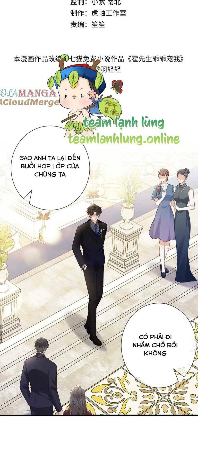 Anh Hoắc Ngoan Ngoãn Nuông Chiều Tôi: Chapter 22