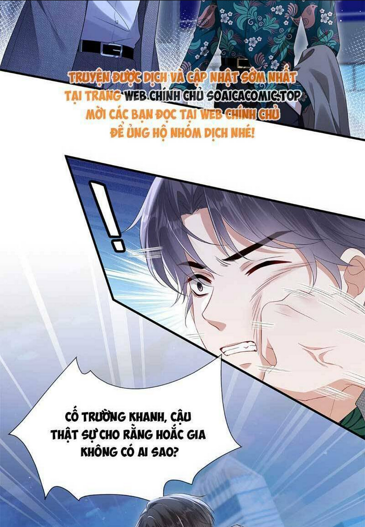 Anh Hoắc Ngoan Ngoãn Nuông Chiều Tôi: Chapter 23