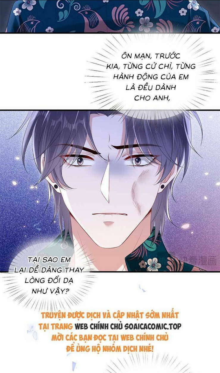 Anh Hoắc Ngoan Ngoãn Nuông Chiều Tôi: Chapter 23