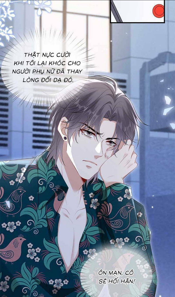 Anh Hoắc Ngoan Ngoãn Nuông Chiều Tôi: Chapter 23