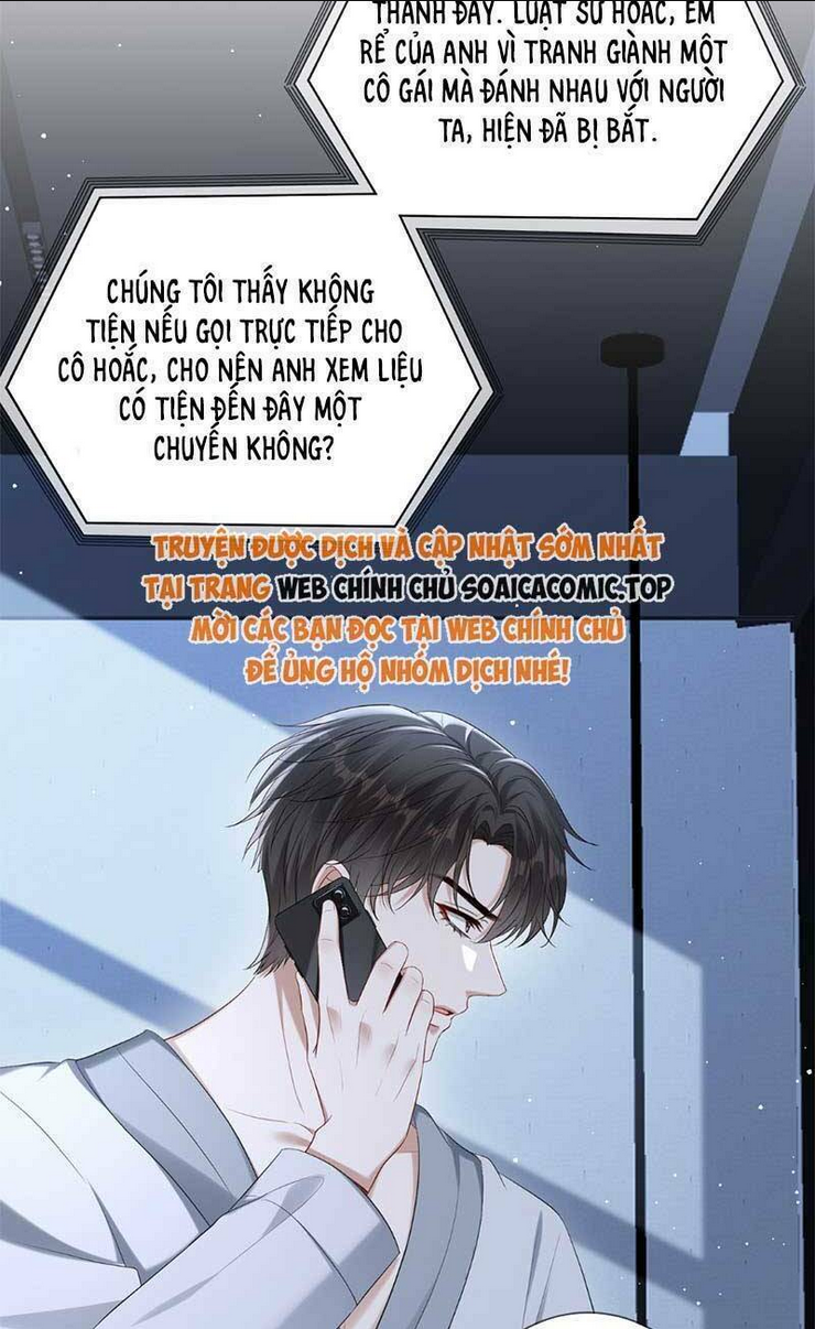 Anh Hoắc Ngoan Ngoãn Nuông Chiều Tôi: Chapter 23