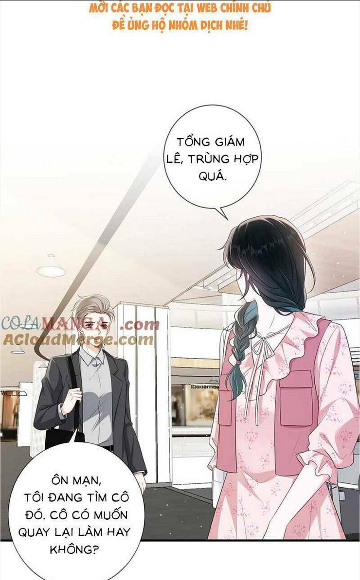 Anh Hoắc Ngoan Ngoãn Nuông Chiều Tôi: Chapter 24