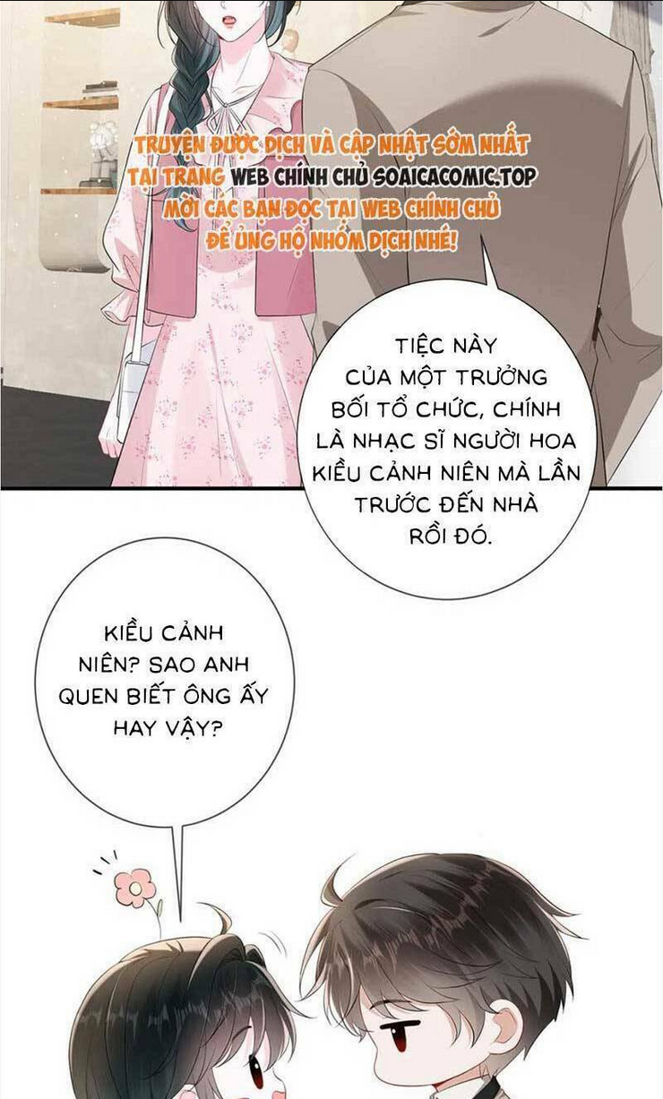 Anh Hoắc Ngoan Ngoãn Nuông Chiều Tôi: Chapter 24