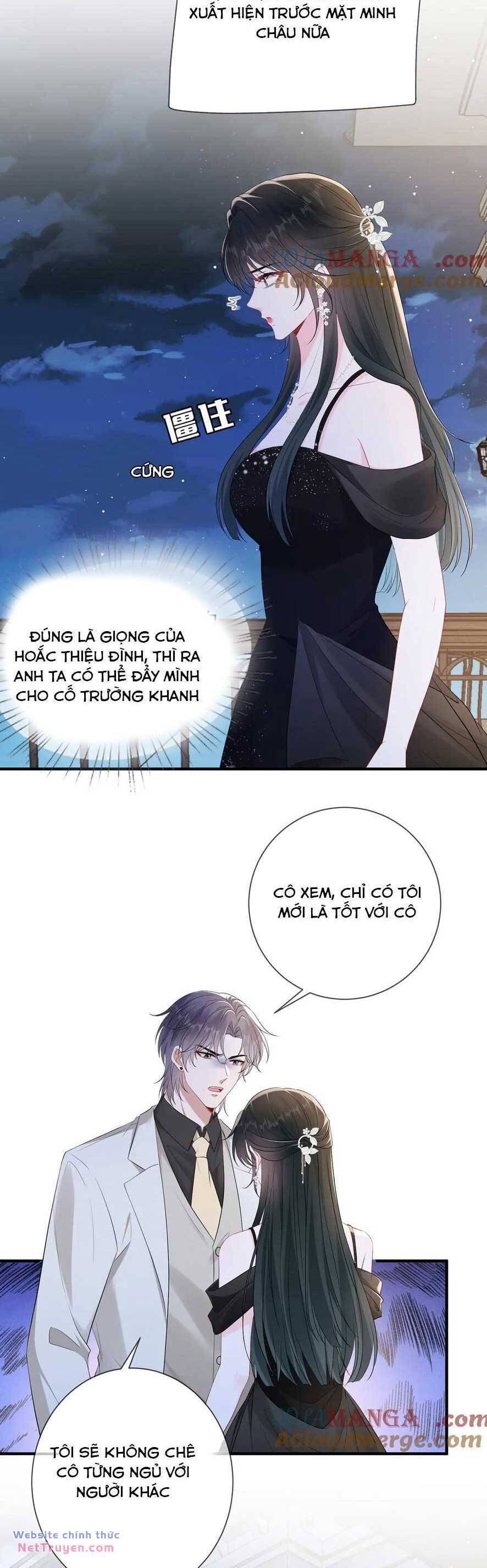 Anh Hoắc Ngoan Ngoãn Nuông Chiều Tôi: Chapter 26