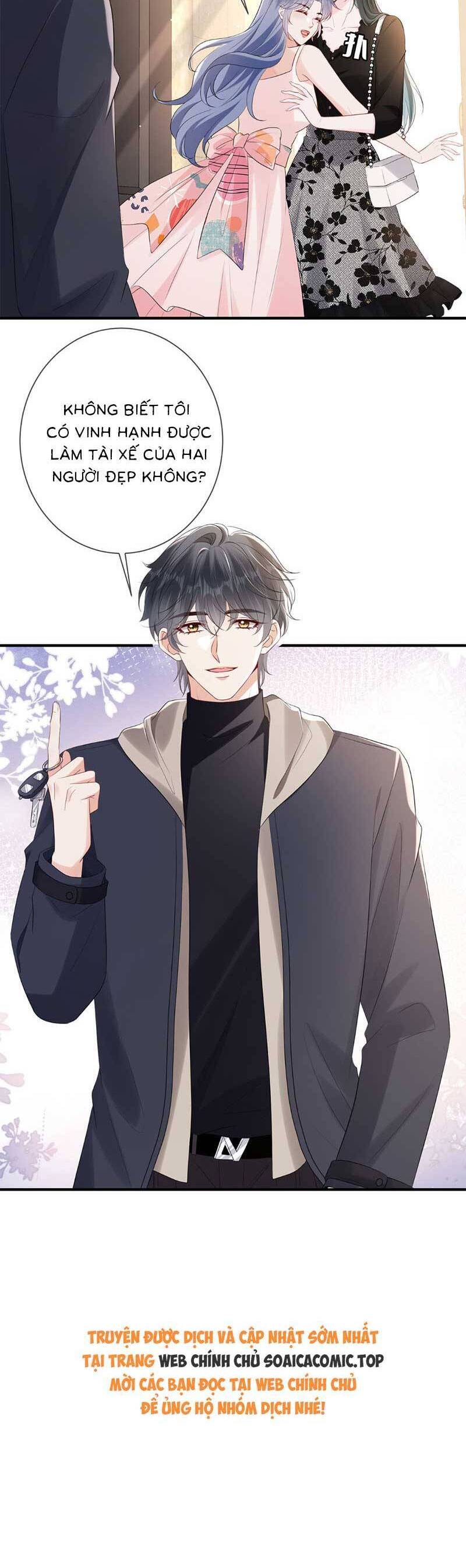 Anh Hoắc Ngoan Ngoãn Nuông Chiều Tôi: Chapter 27