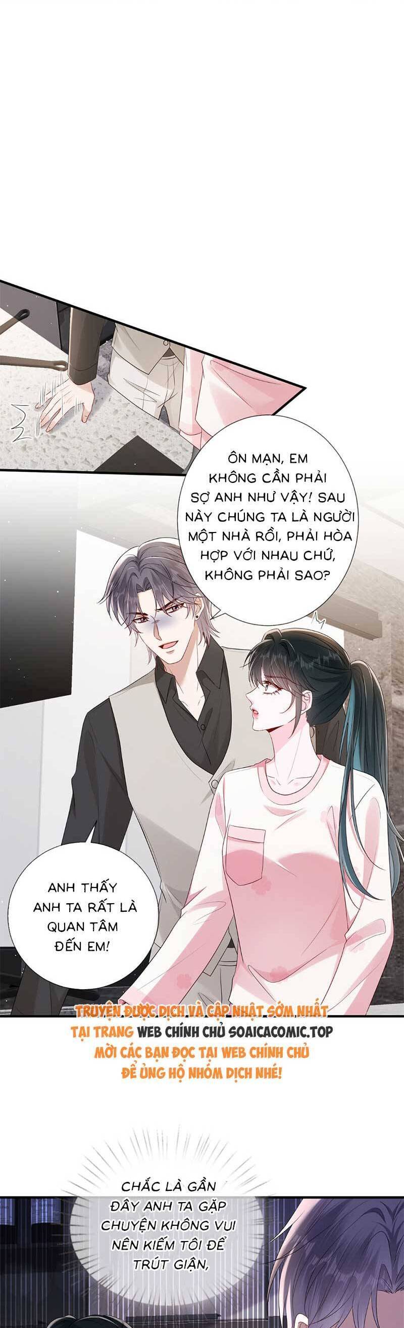 Anh Hoắc Ngoan Ngoãn Nuông Chiều Tôi: Chapter 27