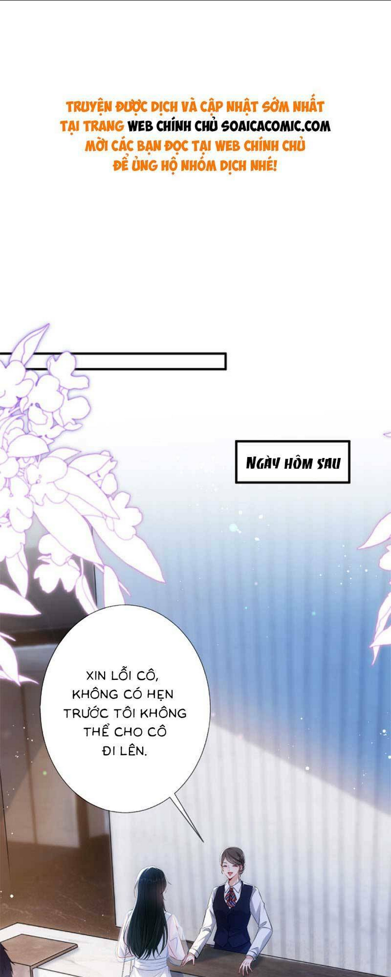 Anh Hoắc Ngoan Ngoãn Nuông Chiều Tôi: Chapter 3