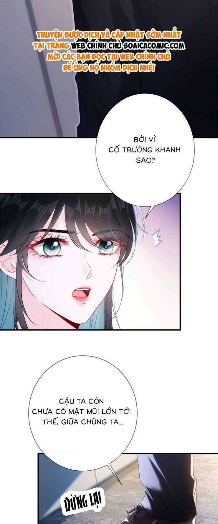 Anh Hoắc Ngoan Ngoãn Nuông Chiều Tôi: Chapter 3