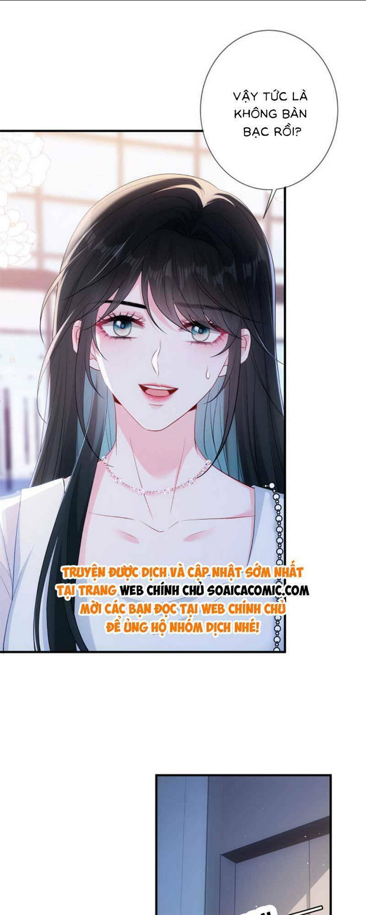Anh Hoắc Ngoan Ngoãn Nuông Chiều Tôi: Chapter 3