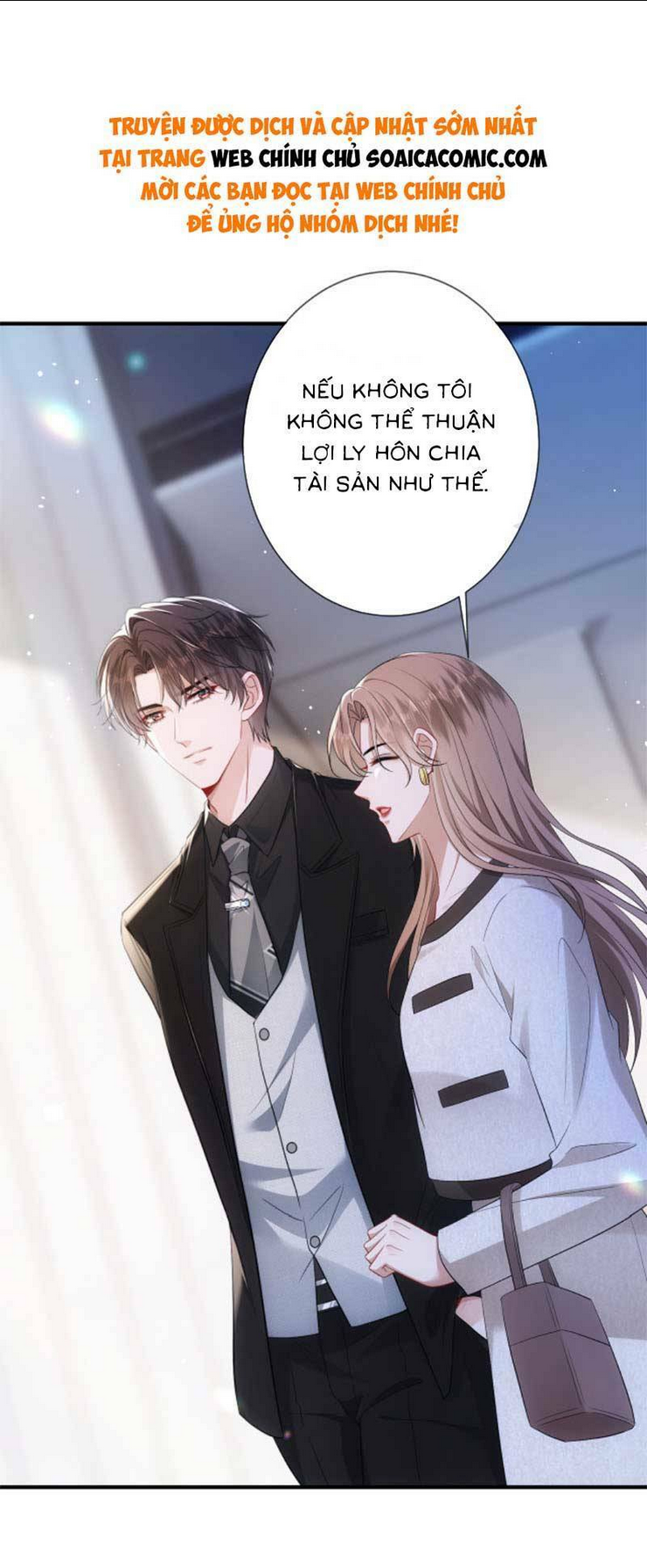 Anh Hoắc Ngoan Ngoãn Nuông Chiều Tôi: Chapter 3