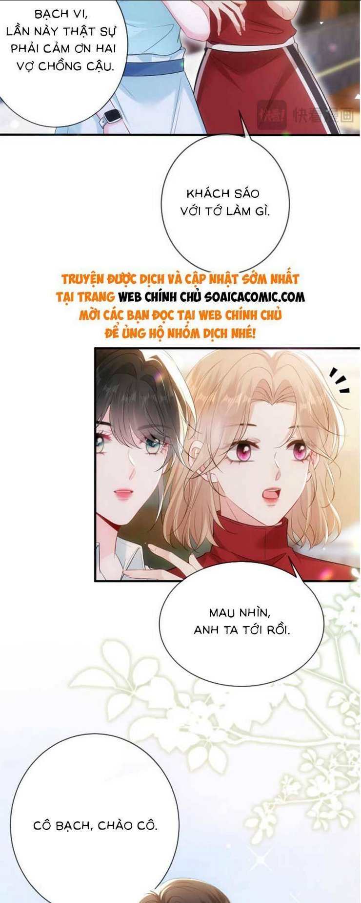 Anh Hoắc Ngoan Ngoãn Nuông Chiều Tôi: Chapter 3
