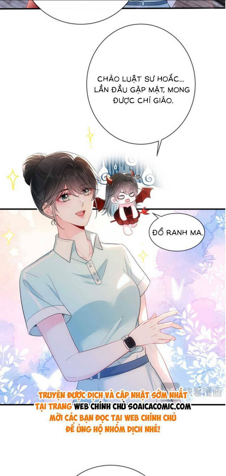 Anh Hoắc Ngoan Ngoãn Nuông Chiều Tôi: Chapter 3