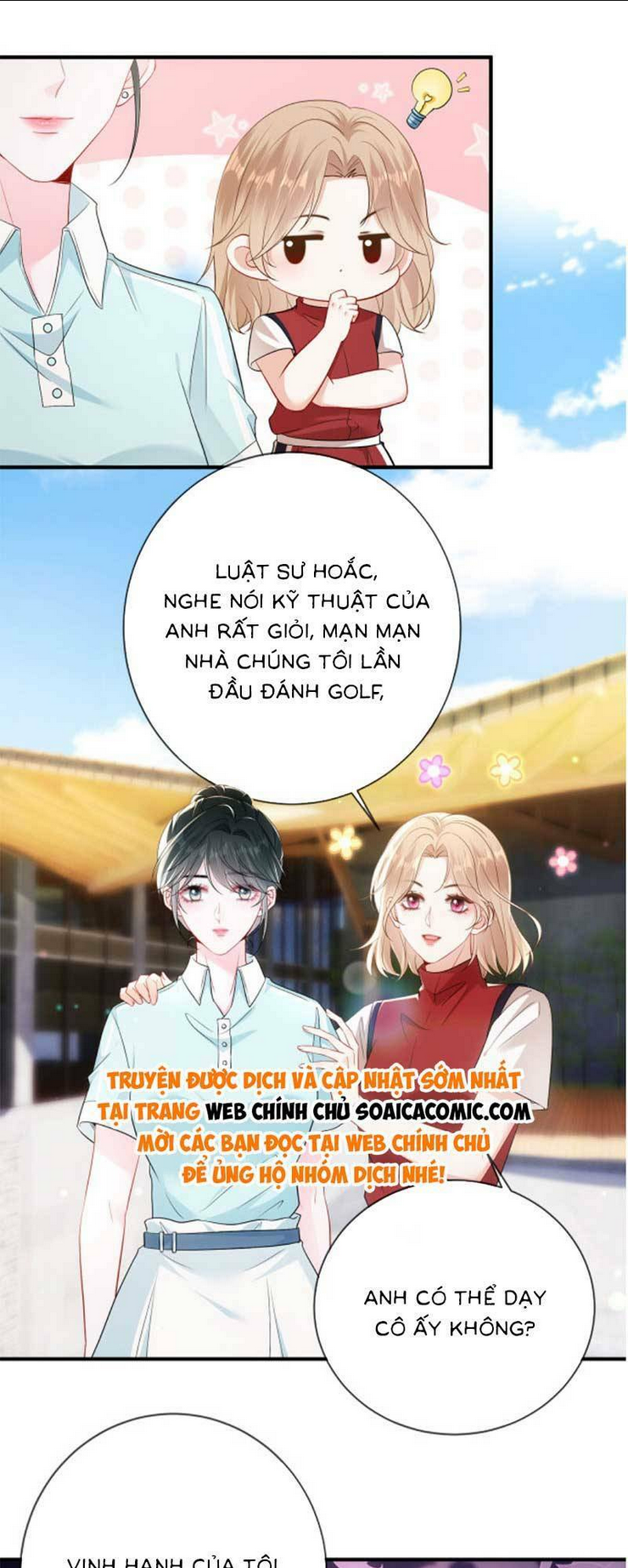 Anh Hoắc Ngoan Ngoãn Nuông Chiều Tôi: Chapter 3