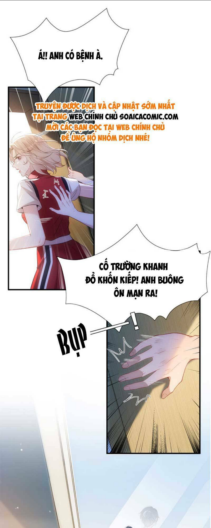 Anh Hoắc Ngoan Ngoãn Nuông Chiều Tôi: Chapter 4